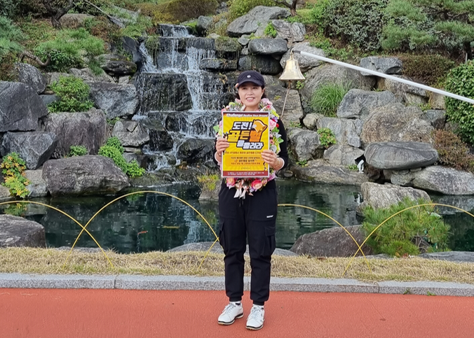 골든벨-명예의전당-기록자